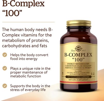 Solgar, комплекс витаминов группы B «100», 100 вегетарианских капсул (SOL-01150), фото