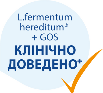HiPP, Дитяча суха молочна суміш Combiotic 4 Junior, від 18 місяців, 500 г (HIP-00008), фото