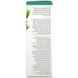 InstaNatural IST-95466 InstaNatural, Age-Defying & Skin Clearing Serum, 30 мл (IST-95466) 3