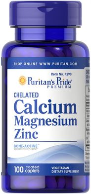 Кальцій магній цинк хелат, Chelated Calcium Magnesium Zinс, Puritan's Pride, 100 капсул (PTP-14290), фото