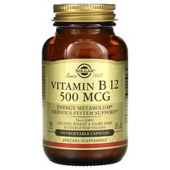 Solgar, Вітамін B12, 500 мкг, 250 рослинних капсул (SOL-03211), фото