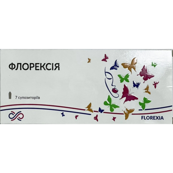Флорексия суппозитории вагинальные пробиотические - 7 суппозиториев, фото