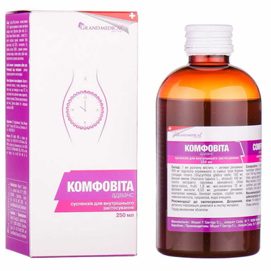 Комфовита Адванс, суспензия для внутреннего применения - 250 мл, фото