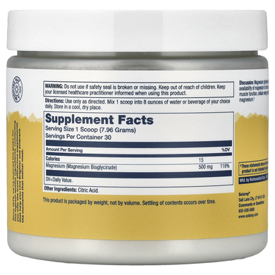 Магній гліцинат у порошку 500 мг Solaray Extra Strength Magnesium Glycinate | без смаку - 239 г, фото