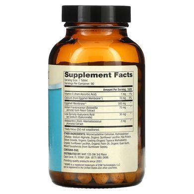 Dr. Mercola, Joint Formula, 90 таблеток (MCL-03135), фото