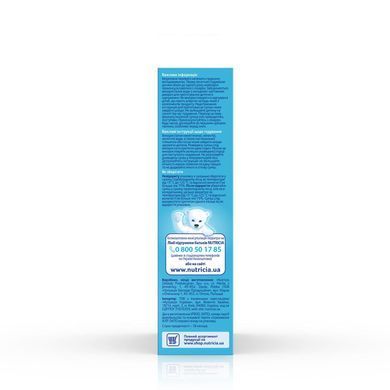 Смесь молочная детская NUTRILON Антирефлюкс уменьшает срыгивание с рождения - 300 г, фото