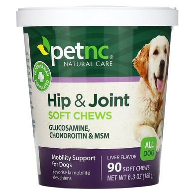 petnc NATURAL CARE, засіб для здоров'я тазу та суглобів, тільки для собак, зі смаком печінки, 90 м'яких жувальних цукерок (CEN-27591), фото