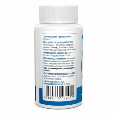 Biotus, Цинк піколінат, Zinc Picolinate, 22 мг, 100 капсул (BIO-530487), фото