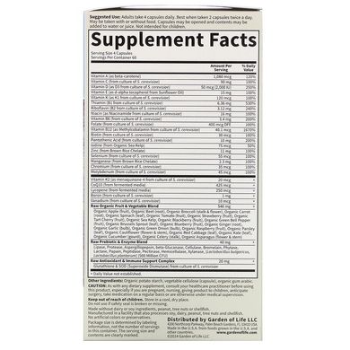 Garden of Life, Vitamin Code, мультивітаміни із цілісних продуктів для чоловіків від 50 років, 240 вегетаріанських капсул (GOL-11420), фото
