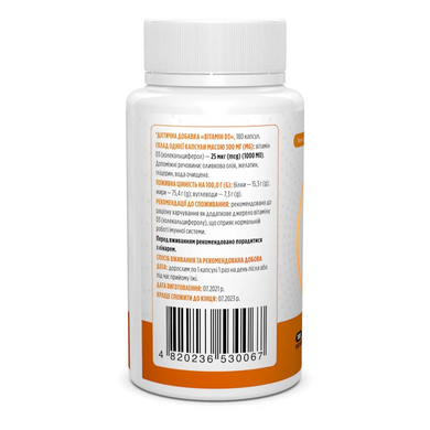 Витамин Д3, Vitamin D3, Biotus, 1000 МЕ, 180 капсул (BIO-530067), фото