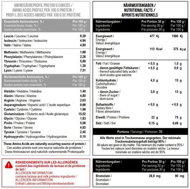 MST Nutrition, Протеїн ізолят, Whey Protein + Isolate Bluebery MilkShake, смак чорничний молочний коктейль, 2100 г (MST-24475), фото