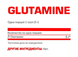 Nosorog NOS-00207 L-глутамин 5000 мг Nosorog Glutamine | без вкуса - 200 г 2