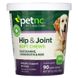 petnc NATURAL CARE CEN-27591 petnc NATURAL CARE, засіб для здоров'я тазу та суглобів, тільки для собак, зі смаком печінки, 90 м'яких жувальних цукерок (CEN-27591) 1