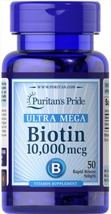 Биотин, Biotin, Puritan's Pride,10 000 мкг, 50 капсул (PTP-51463), фото