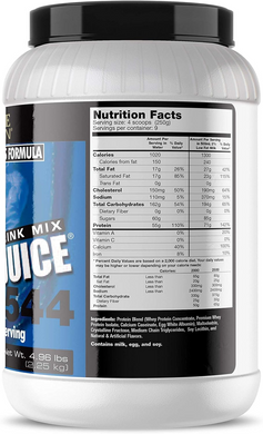 Ultimate Nutrition, Muscle Juice 2544, ваниль, 2250 г (ULN-00221), фото