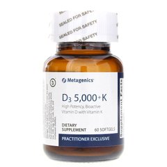 Витамин Д3 и К2, D3 5000 + K, Metagenics, 60 гелевых капсул (MET-95006), фото