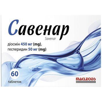 Savenar для покращення функціонування венозної системи - 60 таблеток, фото