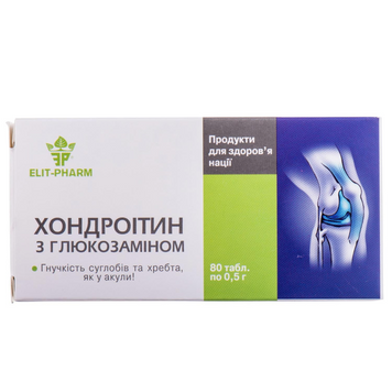 Элит-фарм, Хондроитин с глюкозамином, 80 таблеток (ELF-42085), фото