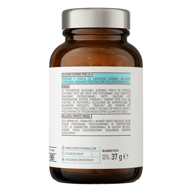 Ostrovit, Фарма Блокатор Потенії, Pharma Sweat Blocker, 90 капсул (OST-90854), фото