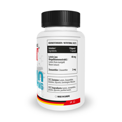 MST Nutrition, Лютеин + зеаксантин, 40 мг, 60 капсул (MST-16278), фото