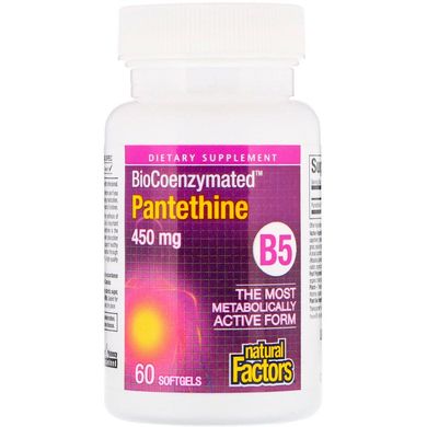 Пантетін, Pantethine, Natural Factors, 450 мг, 60 капсул (NFS-01250), фото