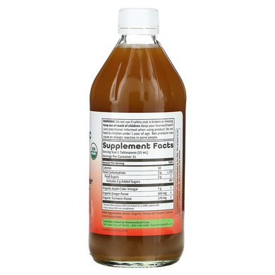 Dynamic Health, Тоник для выведения токсинов с органическим яблочным уксусом, 473 мл (DNH-65664), фото