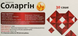 Tirupati Lifesciences Private Limited TLP-13183 Соларгін Q10, порошок в саше, 30 шт по 10 г, Tirupati Lifesciences (TLP-13183) 2