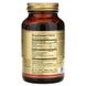 Solgar SOL-02714 Solgar, Tonalin CLA, конъюгированная линолевая кислота (КЛК), 1300 мг, 60 мягких гелевых капсул (SOL-02714) 2