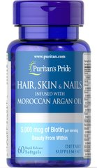 Комплекс для кожи, ногтей и волос Puritan's Pride, Hair, Skin & Nails infused with Moroccan Argan Oil 60 капсул (PTP-53624), фото