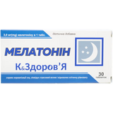 Красота и Здоровье, Мелатонин, 30 таблеток (KTZ-43809), фото