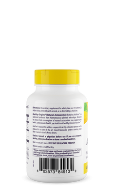 Healthy Origins, Астаксантин, 4 мг, 60 желатинових капсул (HOG-84913), фото