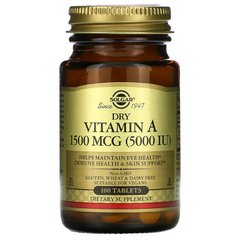 Solgar, витамин A в таблетках, 1500 мкг (5000 МЕ), 100 таблеток (SOL-02820), фото