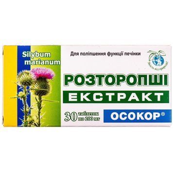 Экстракт Расторопши Осокор 200 мг - 30 таблеток, фото