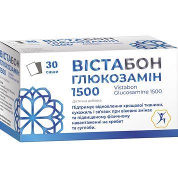 Вістабон Глюкозамін 1500 для відновлення та покращення стану хрящів та сполучної тканини - 30 саше, фото