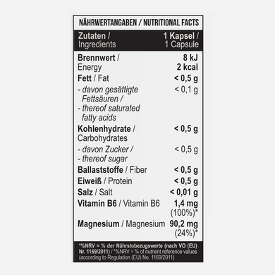 MST Nutrition, Magnesium Bisglycinate, 90 капсул (MST-16396), фото