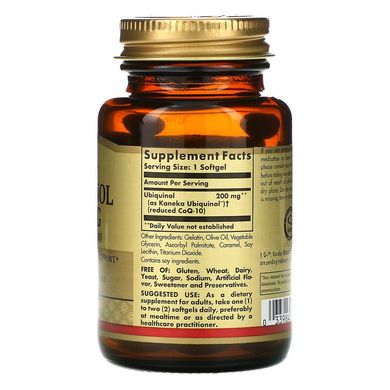 Solgar, Убіхінол (скорочений кофермент CoQ10), 200 мг, 30 м'яких желатинових капсул (SOL-02642), фото