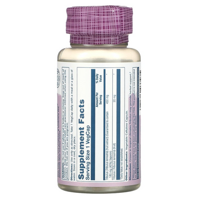 Трибулус, Tribulus Extract, Solaray, для чоловіків, 450 мг, 60 вегетаріанських капсул (SOR-03797), фото