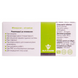 Еліт-Фарм ELF-42105 Элит-Фарм, Хром активный, 100 мкг, 80 таблеток (ELF-42105) 2