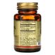 Solgar SOL-02642 Solgar, Убіхінол (скорочений кофермент CoQ10), 200 мг, 30 м'яких желатинових капсул (SOL-02642) 2