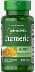Куркумин,Turmeric, Puritan's Pride, 400 мг, 100 капсул (PTP-10525), фото