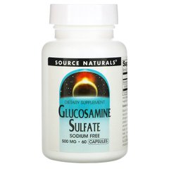 Source Naturals, Сульфат глюкозамина, без натрия, 500 мг, 60 капсул (SNS-01590), фото
