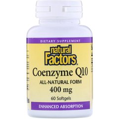 Коэнзим Q10 (Coenzyme Q10), Natural Factors, 400 мг, 60 капсул (NFS-20725), фото