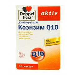 Коензим Q10, Доппельгерц актив, 30 мг, 30 капсул (DOP-52709), фото