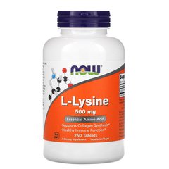 Now Foods, L-лізин, 500 мг, 250 таблеток (NOW-00102), фото