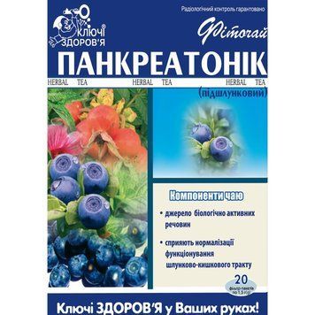 Фіточай Панкретонік підшлунковий Ключі здоров'я - 20 пакетів по 1,5 г, фото