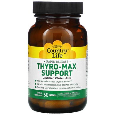 Country Life, Thyro-Max Support, підтримка щитовидної залози, 60 таблеток (CLF-01595), фото