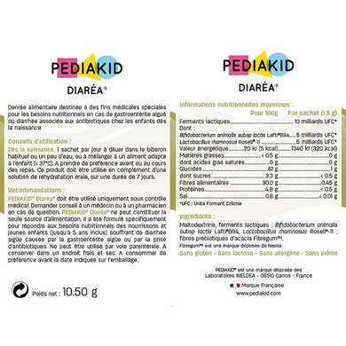 Pediakid, Diarea, Пробиотик от диареи, для детей, 7 саше (PED-02696), фото