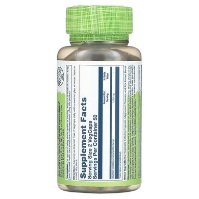 Глід, екстракт ягід, Hawthorn, Solaray, для веганів, 525 мг, 100 капсул (SOR-01340), фото