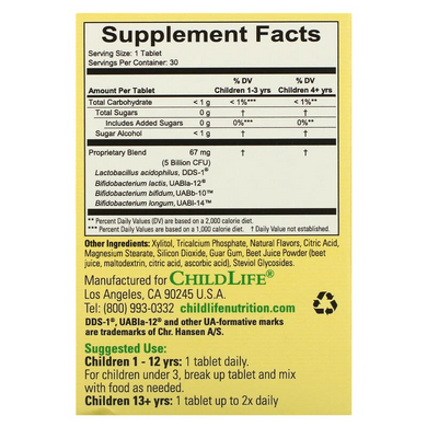 ChildLife Essentials, LiveBiotics, поддержка иммунитета и пищеварения, натуральный ягодный вкус, 5 млрд КОЕ, 30 жевательных таблеток (CDL-10400), фото