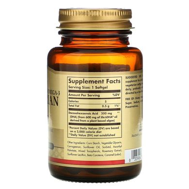 Solgar, Натуральна Омега-3, ДГК рослинного походження, 200 мг, 50 вегетаріанських м'яких желатинових капсул (SOL-34845), фото
